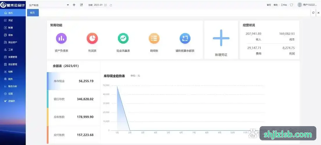 J9GUOJI实名预约与动态容量管控